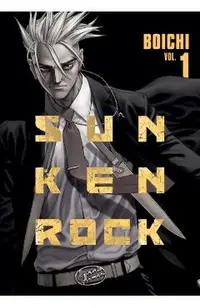 Sun-Ken Rock Vol.1