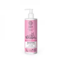 Sampon pentru pisici Wilda Siberica Sensitive 400 ml