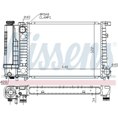 Radiator, racire motor NISSENS 60735A