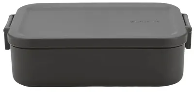 Cutie de prânz Brabantia - Make&Take, 1.1 l, gri inchis