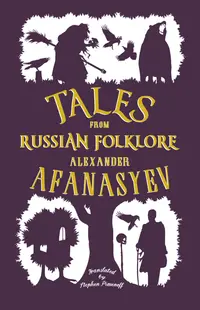 Tales from Russian Folklore (Alma Classics)