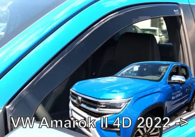 Paravanturi Heko Compatibile Volkswagen Amarok II 2022-Prezent