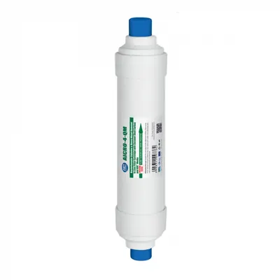 Cartus filtrant Aquafilter In-Line GAC si KDF AICRO-4-QM