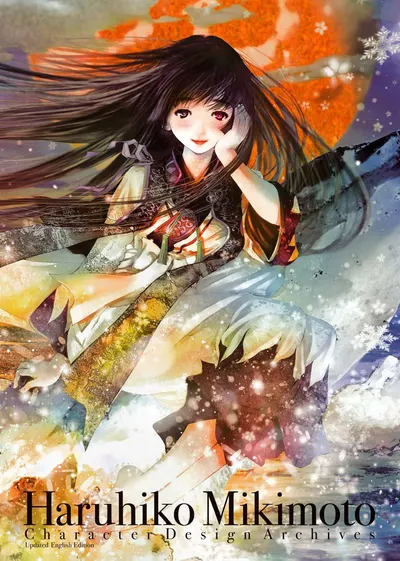 Haruhiko Mikimoto. Arhivele designului de personaje (Ediție actualizată în limba engleză)