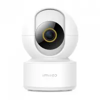 Camera de Supraveghere iMILAB C22, Wi-Fi, 3K, Interior CMSXJ60A