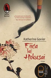 Fiica lui Hokusai (epub)