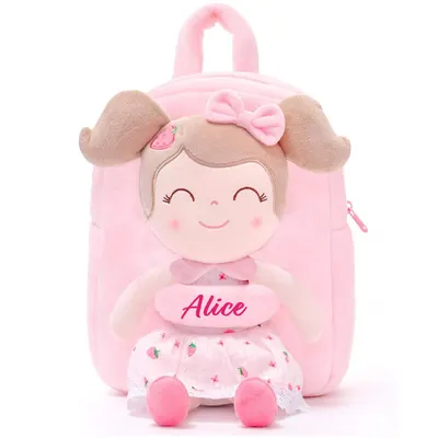 Ghiozdan personalizat Capsunica delicata