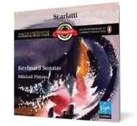Scarlatti: Keyboard Sonatas