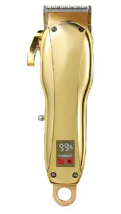 Masina de tuns profesionala AO 50002 de 1200 mah