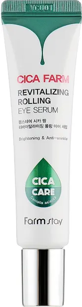 FarmStay Cica Farm Ser pentru ochi Revitalizing, 25 ml
