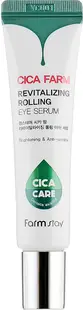 FarmStay Cica Farm Ser pentru ochi Revitalizing, 25 ml