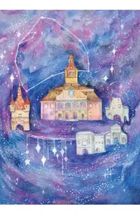 Print de arta. Brasov