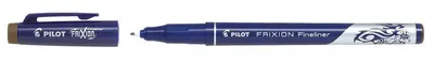 Liner care se sterge cu radiera Pilot FriXion - Maro, 0.45 mm