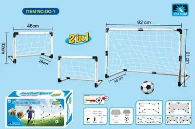 Set complet fotbal pentru copii Malplay 2in1, include poarta mare si 2 porti mici de antrenament, cu minge si pompa inclusa