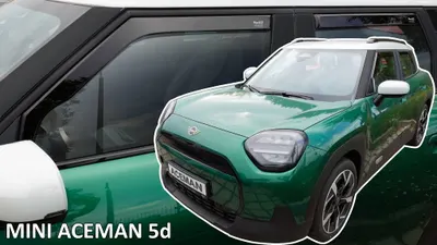 Paravanturi Heko Compatibile Mini Aceman 2024-Prezent SUV