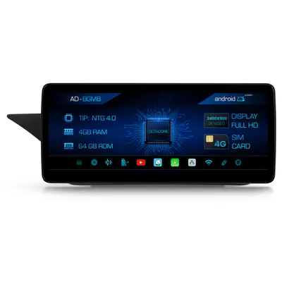 Navigatie Mercedes Benz E-Class W212 (2009-2012), NTG 4.0, Android, MB-Octacore, 4GB RAM + 64GB ROM, 12.3 Inch - AD-BGMB1200440+AD-BGRKITMB009