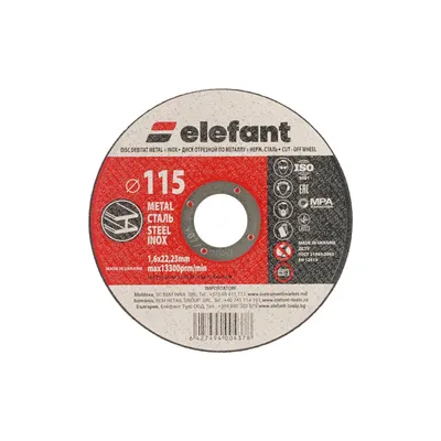 disc abraziv pentru metalinox ELEFANT 115*1,6*22,23 - Pachet 35 bucati