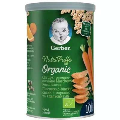 Gustare bio cu cereale, morcovi si portocale +10 luni, 35g, Gerber