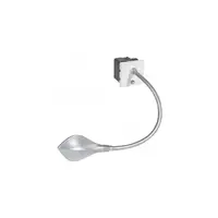 Reading light Arteor - versiune patrata - 2 module - alb