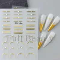 Abtibilduri unghii 3D Marquise, STICKER112, Auriu