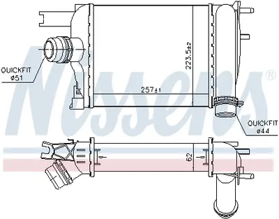 Intercooler Dacia Dokker, Dokker Express, Duster, Lodgy, Logan Ii, Logan Mcv Ii, Sandero Ii; Renault Captur I, Clio Iv, Logan I, Sandero Stepway Ii 1.2-1.6lpg Dupa 2011