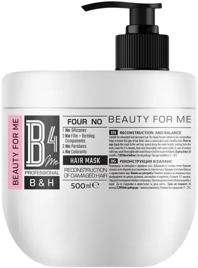 B4Me Reconstruction of Damaged Hair Mască fără silicon pentru păr deteriorat, 500 ml