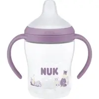 NUK Perfect Match Hippo biberon pentru învățare cu controlul temperaturii