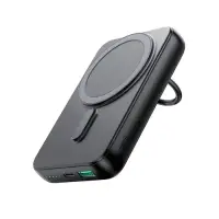 Baterie Externa MagSafe cu Suport Birou, 10000mAh - JoyRoom, Negru