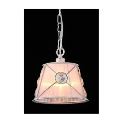 Lampa suspendata Itella ARM620-11-W