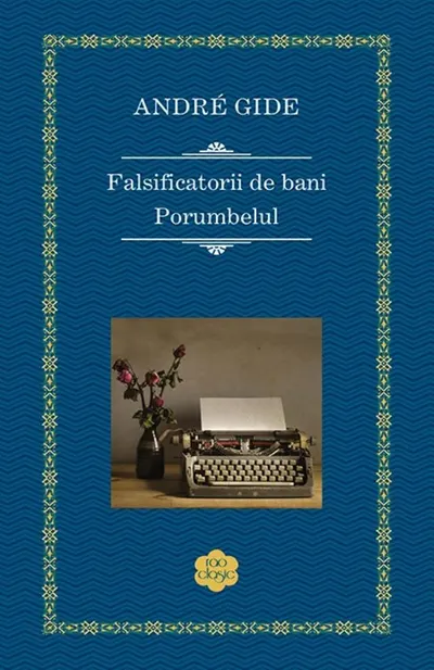 Falsificatorii de bani / Porumbelul