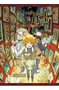 The Promised Neverland: Art Book World