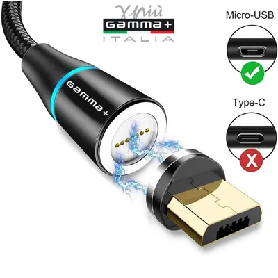 Cablu - GAMMA+ - de incarcare USB magnetic