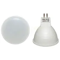 Bec Led – MR16 230v/7w/6400k