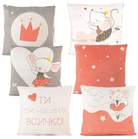 Set 6 perne Amek Toys - Apărătoare pentru pătuț, 180 x 30 cm, animale
