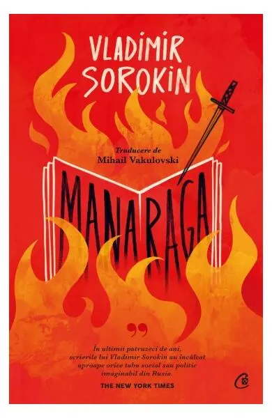 Manaraga - Paperback brosat - Vladimir Sorokin