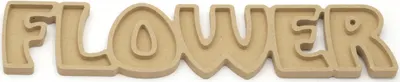 MDF inscripție decorativă Em Art - Flower, 330 x 70 x 10 mm