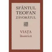 Viata launtrica