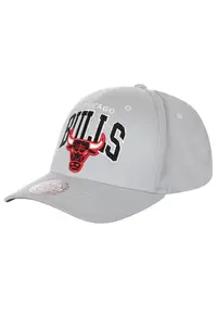 Sapca Baseball Barbati - NBA Bulls - MN-NBA-INTL597-CHIBUL-GRY - Reglabila - Stilata Si Confortabila - Ideala Pentru Uz Zilnic - Rezistenta - Cu Logo Imprimat - Marime Universala - Gri