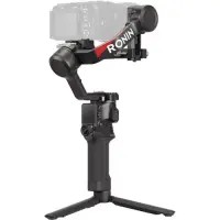 Resigilat: DJI RS 4 Stabilizator Gimbal - Default Title