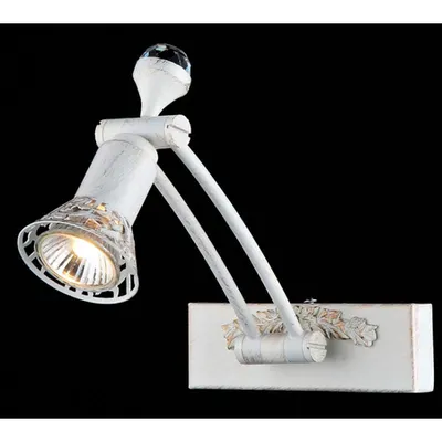 Aplica Colectia PICTURE Levitan, 1 xGU10,230V,L16 cm ,H 21 cm,Alb
