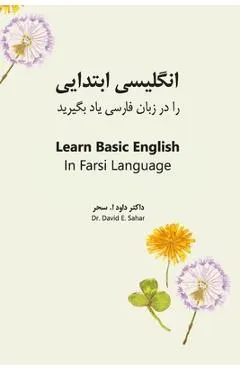 Learn Basic English In Farsi Language