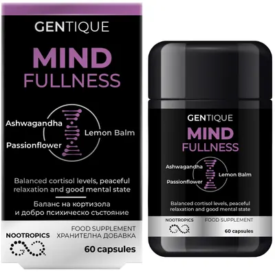 Mind Fullness, 60 capsule, Gentique Longevity