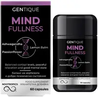 Mind Fullness, 60 capsule, Gentique Longevity