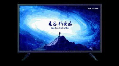 Monitor Hikvision DS-D5032F3-1V0S D-LED backlight, rezolutie: 1920 × 1080, intrari: VGA × 1,HDMI 1.4 × 1,Audio Output × 1, dimen