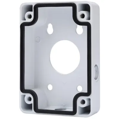 Cutie de distributie din aluminiu waterproof DAHUA PFA120