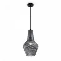 Corp de iluminat suspendat TommynP046PL-01B
