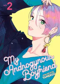 My Androgynous Boyfriend, Vol. 2