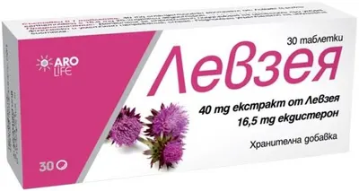 Leuzea, 30 tablete, Aro Life