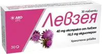 Leuzea, 30 tablete, Aro Life