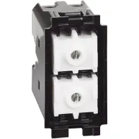 Buton dublu 1P(NO)+1P(NO), interblocat pentru storuri, neiluminabil 1M Bticino Living Now K4037 / K4037N, alb, negru